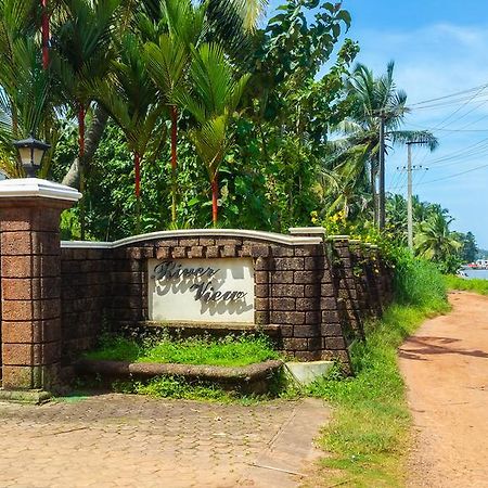 River View Guest House - Kavitha Residency Mangalore Extérieur photo