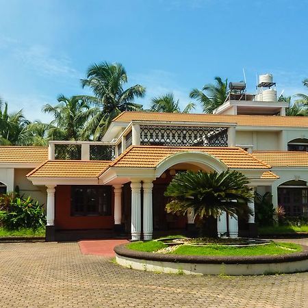 River View Guest House - Kavitha Residency Mangalore Extérieur photo